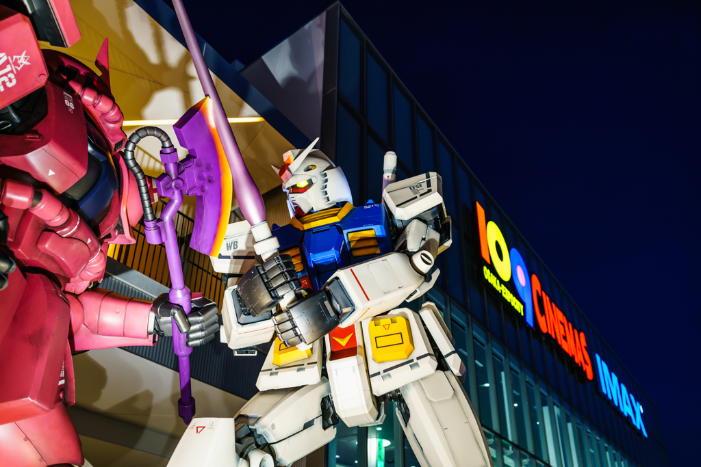 EXPOCITY～GUNDAM SQURE～