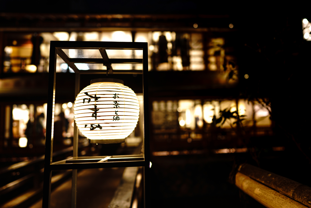 ～京都 祇園白川～2019 お茶と酒