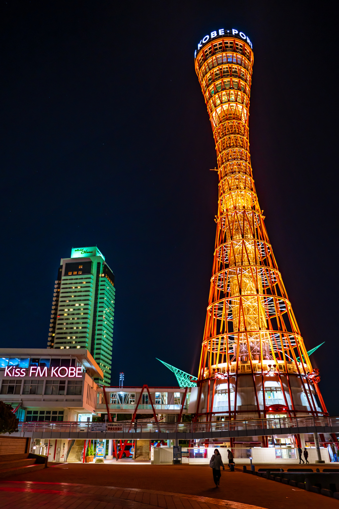 ～こうべ～神戸ポートタワー