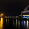 ＡＴＣ～home port～