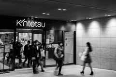 ～あべの～KINTETSU