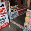 Book Store