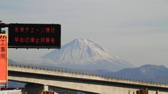 甲斐市下今井からの富士山