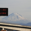 甲斐市下今井からの富士山