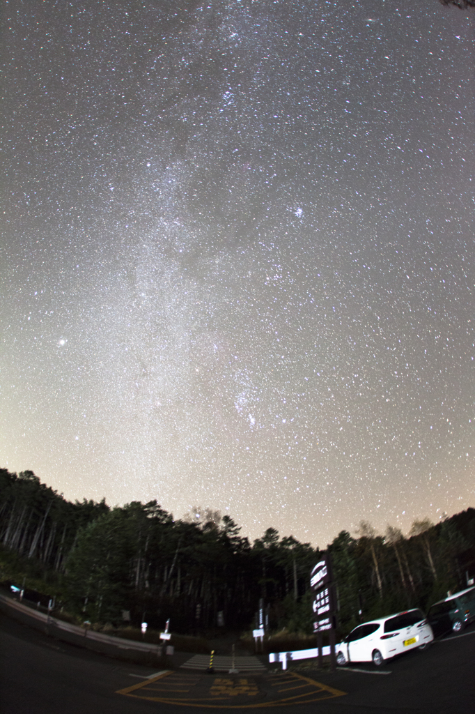星空