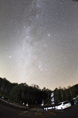 星空