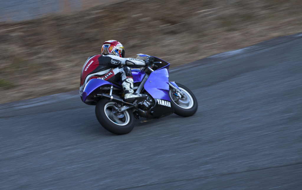YAMAHA...