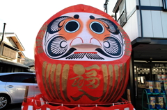 巨大だるま