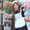 セブンイレブンでメイド喫茶　