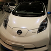 日産　リーフニスモコンセプト