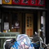 痛バイク