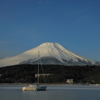 富士山と船