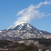 頭上に昇る煙雲