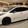 日産　リーフニスモコンセプト