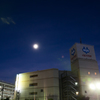 イルフプラザと月