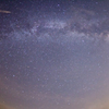 Milky Way