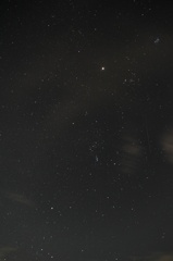 星
