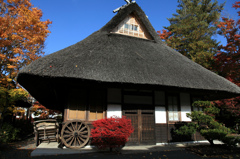 不動茶屋と紅葉