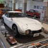 TOYOTA 2000GT