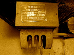 RIMG0790