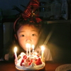 誕生日おめでとう！