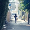 everyday things ♯3