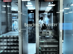 Benchmark Center