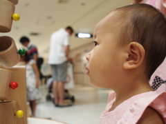 これはなんだろう？