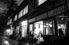 Showa Era