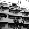 隣接する生活空間