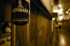 sayonara