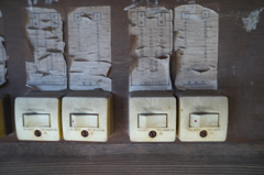 switch2