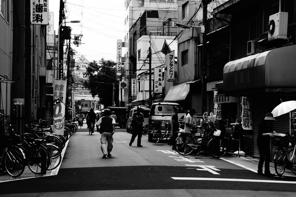 日常