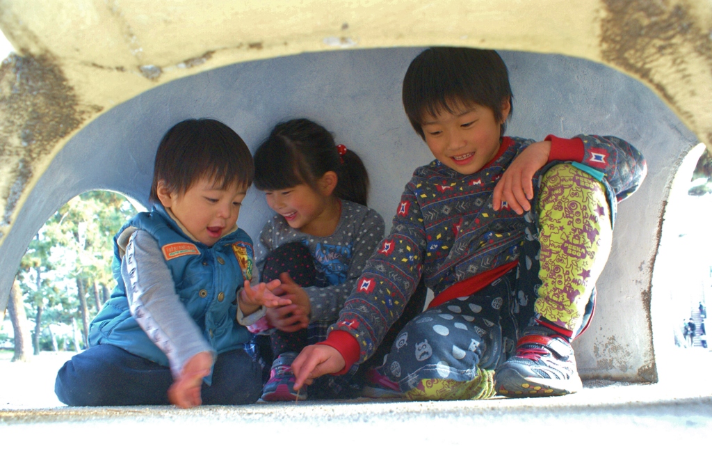 兄妹会議