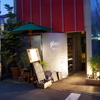 IMGP0415
