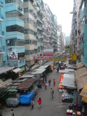 香港