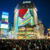 Tokyo night exposure(Shibuya)