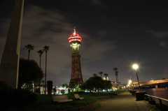 yakei