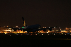 成田より御帰り