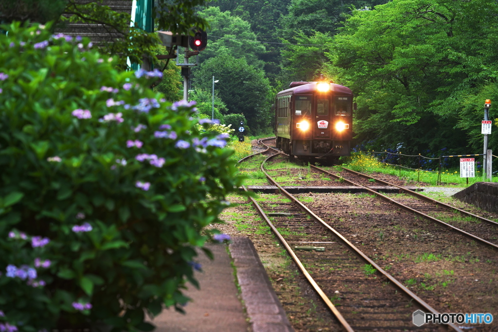 紫陽花駅