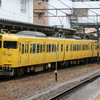 尾道１１５系