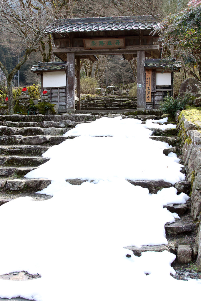 雪のある高源寺