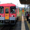 北条鉄道フラワ2000-1