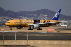 今日でお別れもう逢えない