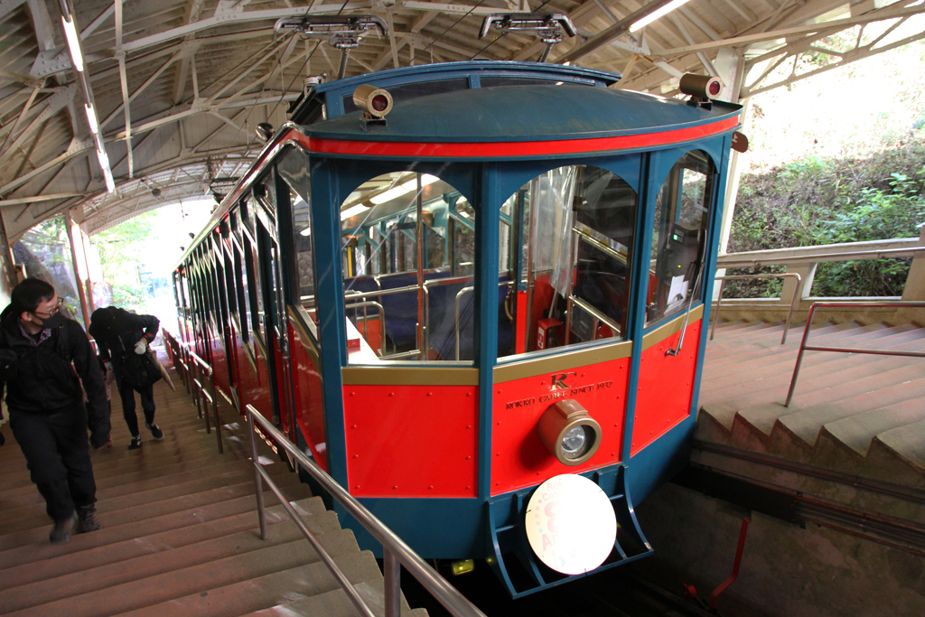 六甲ケーブル山上駅