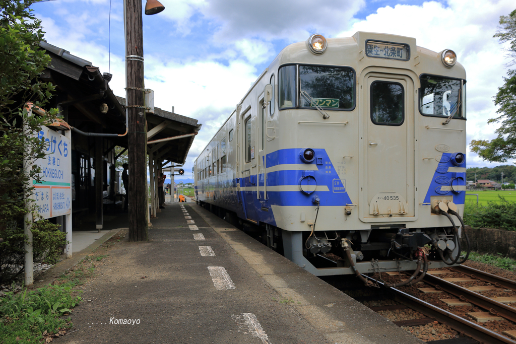 北条鉄道キハ40