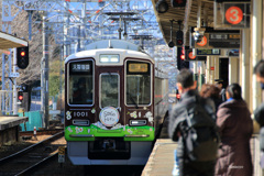 SDGsトレイン 未来のゆめ･まち号