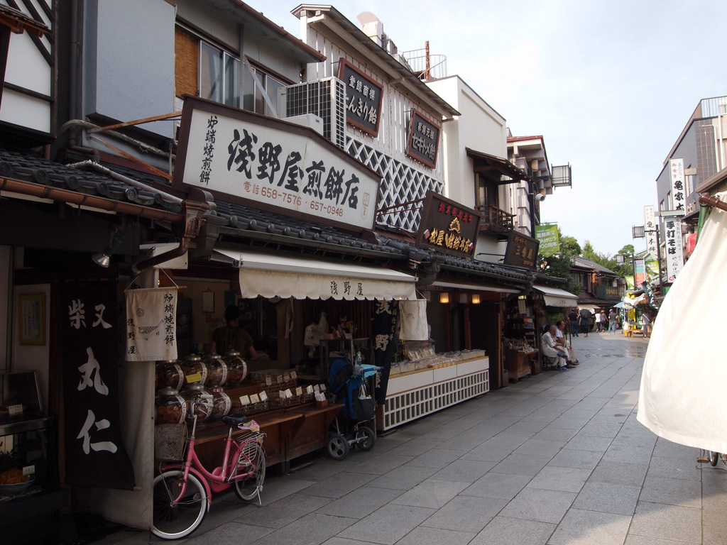 帝釈天参道の老舗群