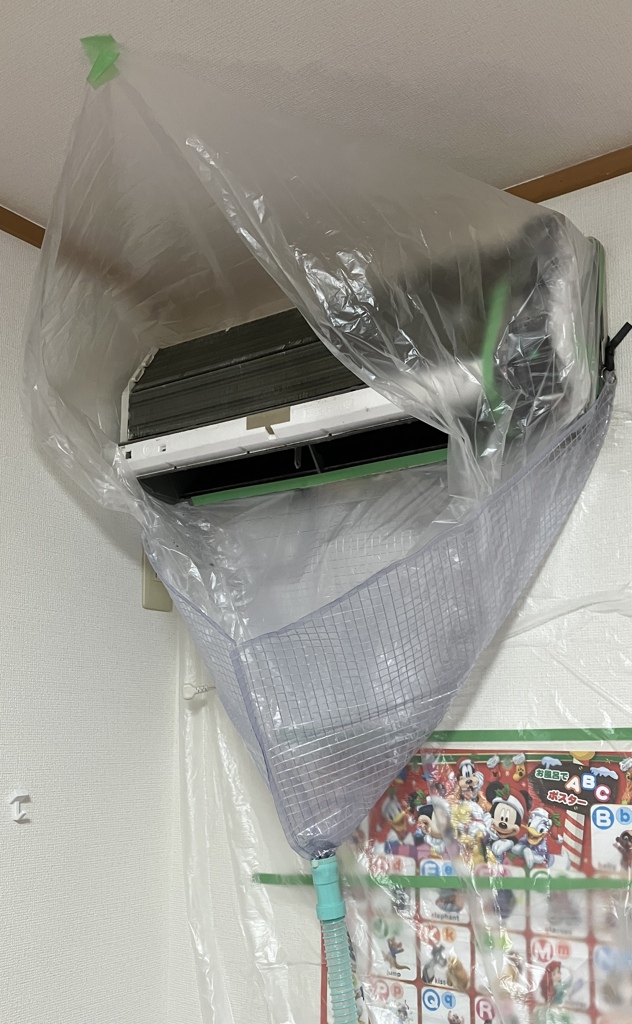 夏のお疲れリフレッシュ