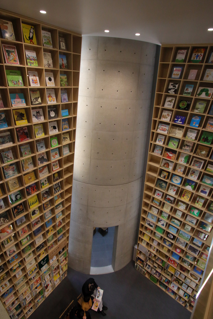 本をひらく、世界がひらく。